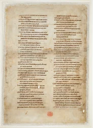 Bibelfragment aus dem Buch der Könige (das 