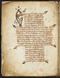 Cruciform Evangelien-Lektionar