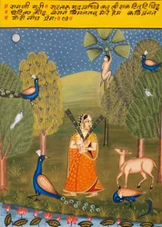 Miniaturmalerei auf Papier, Ragini Guri, Nathdwara Schule