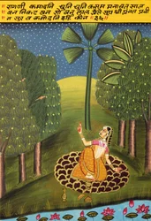 Miniaturmalerei auf Papier, Ragini Kamadhani, Nathdwara Schule