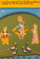 Miniaturmalerei auf Papier, Ragini N Ad, Natnaltdwara Schule