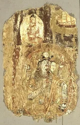 Trimurti Siva, Balawaste, 7.-8. Jahrhundert