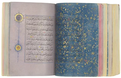Ein Timurid oder Aqquyunlu Koran, Iran