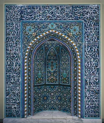Gebetsnische (Mihrab)