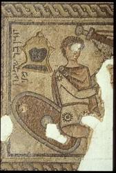 Mosaik, das König David und Goliaths Rüstung darstellt