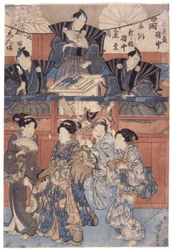 Szene vor der Schrein-Sammlung Bühne