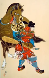 Toyotomi Hideyoshi
