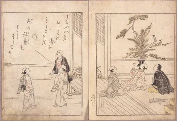 Ohne Titel