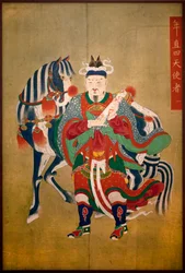 Bote der Hölle. Malerei auf Seide, späte Choson (Joseon) (1392-1910). Koreanische Kunst. Nationalmuseum von Korea, Seoul (Südkorea).