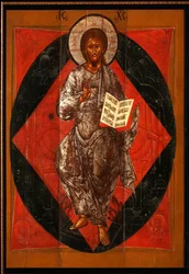 Christus in Majestät (Erlöser der Welt)