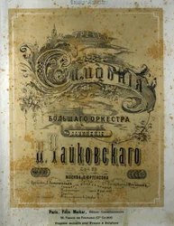 Titelblatt der Partitur der Symphonie Nr. 3 in D-Dur von Pjotr Iljitsch Tschaikowski