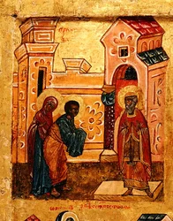 Ikone, die den Besuch von Joachim und Anna im Tempel in Jerusalem darstellt (Detail)