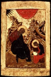 Ikone des Heiligen Johannes des Evangelisten und seines Schülers Prokhor