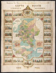 Karte von Russland, Karta Rossii i plemena ee naseliaiushchiia