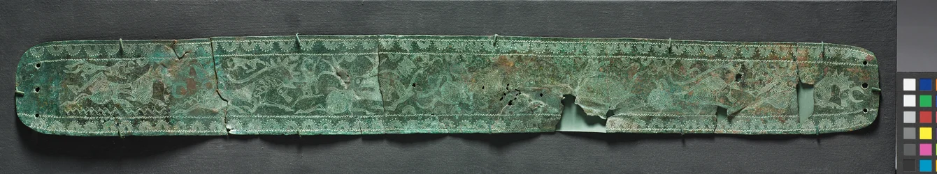 Gürtel mit laufenden Tieren, um 1000 v. Chr.