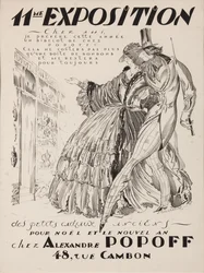 11. Ausstellung bei Alexandre Popoff