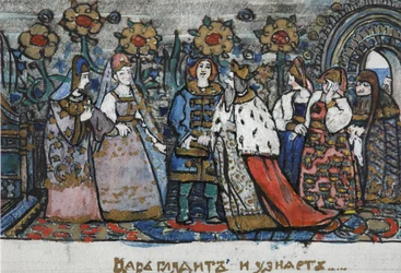 Illustration für das Märchen vom Zaren Saltan von A. Puschkin