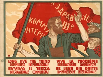 Es lebe die Dritte Kommunistische Internationale, 1920.