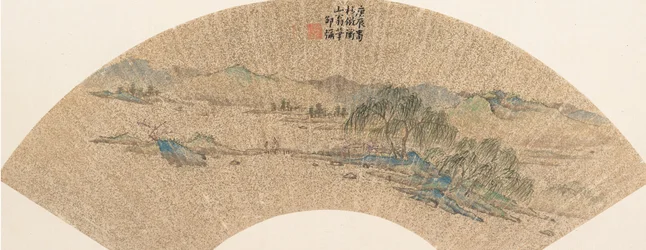 Landschaft nach Wen Zhengming, 1640