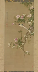 Blumen und Vögel, 1750