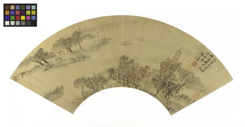 Landschaft mit Pagode, Häusern und Booten