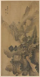 Einsamer Rückzugsort mit Blick auf ein nebliges Tal, 1630