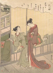 Szene aus dem Vergnügungsviertel in Fukagawa, Ende des 18. Jahrhunderts