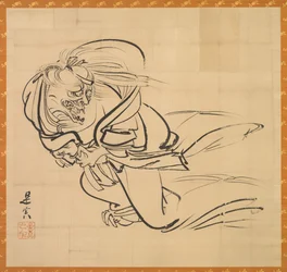 Ibaraki