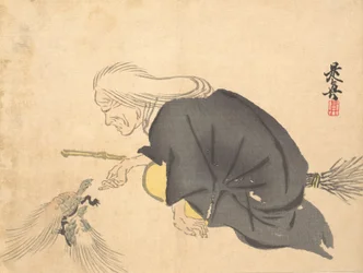 Uba, ca. 1860