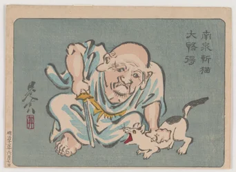 Zen-Patriarch mit einer Katze