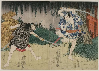 Arashi Rikan II als Kizu Kansuke; Ichikawa Ebijuro II als Horiguchi Manzaemon