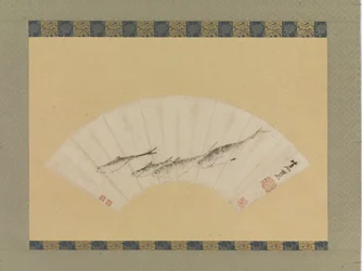 Vier Fische, ca. 1670