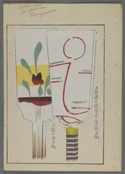 Japanisches Spielzeug, aus Unai no tomo (Ein Kinderfreund) von Shimizu Seifu, 1891-1923. Hanetsuki-Schläger.