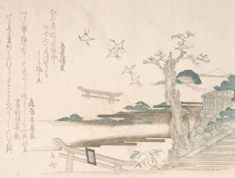 Frühlingsregen Sammlung Harusame shu, Bd. 2: Kraniche am Tsurugaoka Hachimango-Schrein in..., 1810er