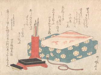 Schreibset und Gedichtkartenbox Shikishi-bako, aus dem Surimono-Album Frühlingsregen, ca. 1805-10
