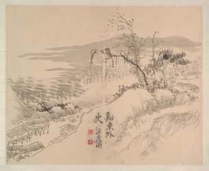 Landschaften und Blumen, datiert 1745