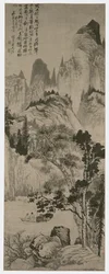 Landschaft für Yongweng