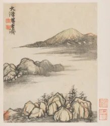 Erinnerungen an den Qinhuai-Fluss