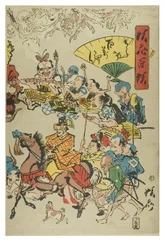 Comic. 100 Drehungen des Rosenkranzes aus 100 Wildnissen von Kyosai