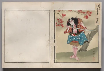 Blatt aus einem Album mit Schauspielerporträts