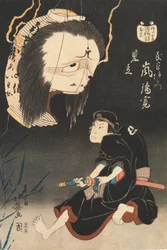 Kabuki-Schauspieler Arashi Rikan II. als Iemon, konfrontiert mit einem Bild seiner ermordeten Frau Oiwa, o..., 1832.