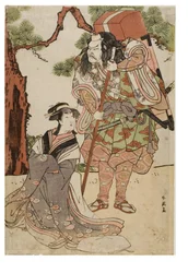 Eine Kabuki-Szene mit Schauspieler als Yamabushi-Bergpriester mit tragbarem Altar auf dem Rücken