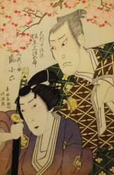 Bando Mitsugoro III und Arashi Koroku IV als Koganosuke, 1821
