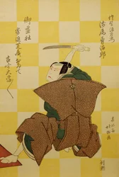 Kabuki-Schauspieler Asao Yujiro als Sano Genzaemon und Ichikawa Ebijuro I als Miura Arajiro, 1822