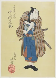 Der Schauspieler Nakamura Shikan, frühes 19. Jahrhundert