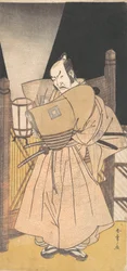 Ichikawa Danzo IV in der Rolle eines Samurai, ca. 1785