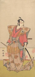Der Schauspieler Ichikawa Danjuro V als Samurai, 1771-72