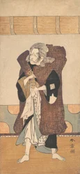 Der fünfte Ichikawa Danjuro als alter Mann mit langen grauen Haaren, ca. 1773