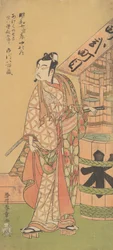 Der zweite Ichikawa Yaozo in der Rolle von Soga no Goro, 2. Monat, 1770