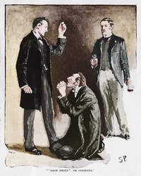 Hab Erbarmen! schrie er